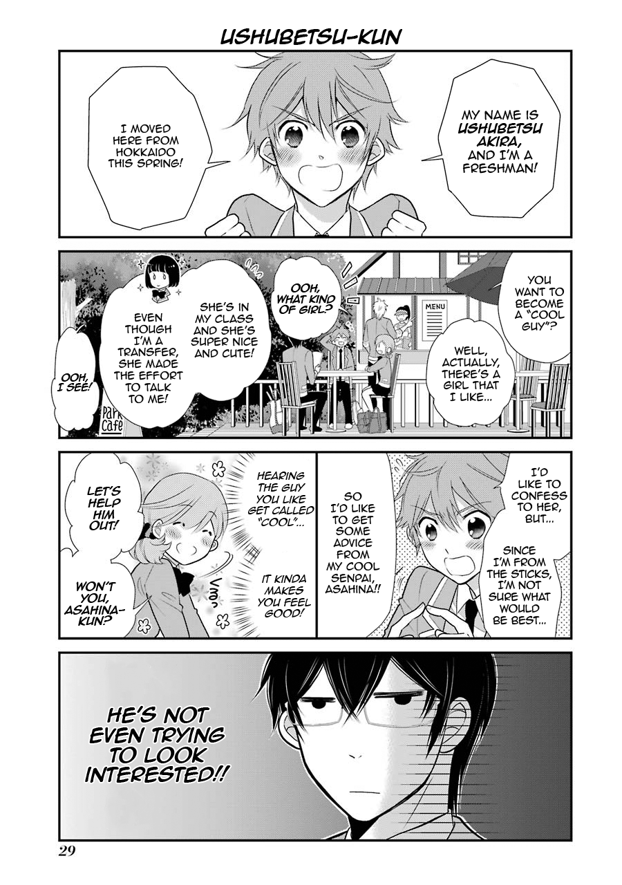 J Ota Danshi Asahina-kun Chapter 9 5